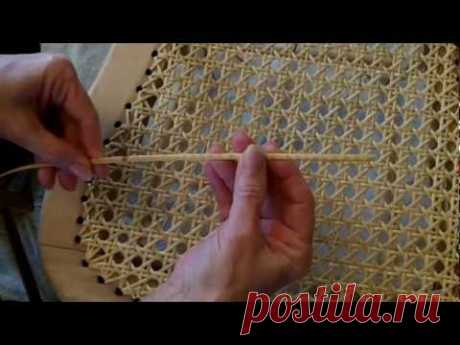 Weaving A Cane Seat Using the 7 Step Method