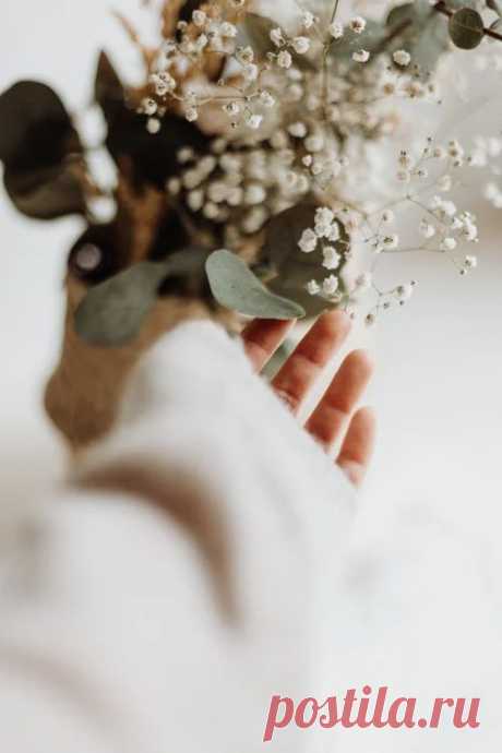 Pinterest