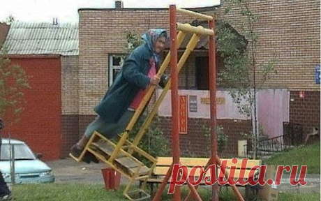 Делай то, что хочешь, тебя все равно будут осуждать до конца жизни.