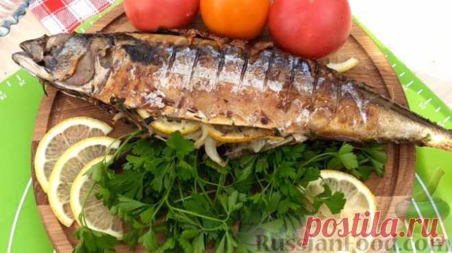 Рецепт: Скумбрия на мангале на RussianFood.com