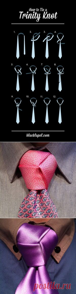 How to Tie a Trinity Necktie Knot - AGREEorDIE