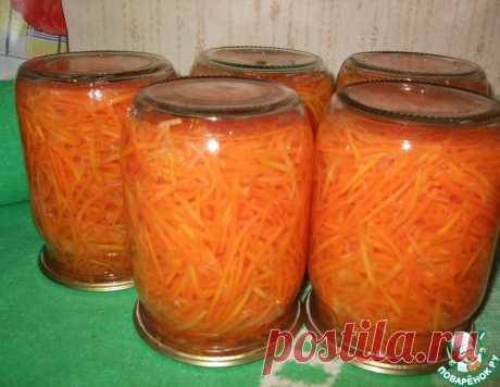 Морковь на зиму – кулинарный рецепт