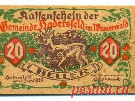 Самые необычные деньги, бывшие в ходу за последние 100 лет — Наука и жизнь