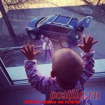 Счастье - это когда тебя дома ждет вот такое солнышко.