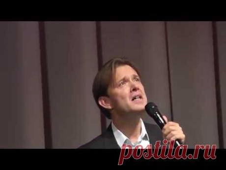 Олег Погудин."Утро туманное"