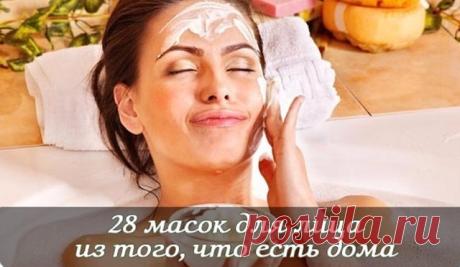(99) Одноклассники