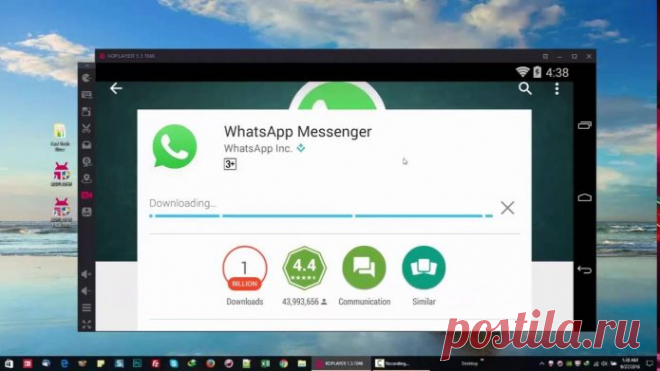 Можно ли звонить по WhatsApp с компьютера