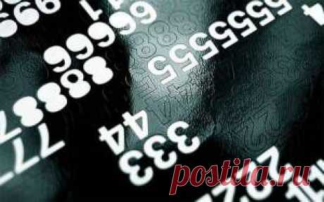 Личное число года.Реально совпадает!!!!