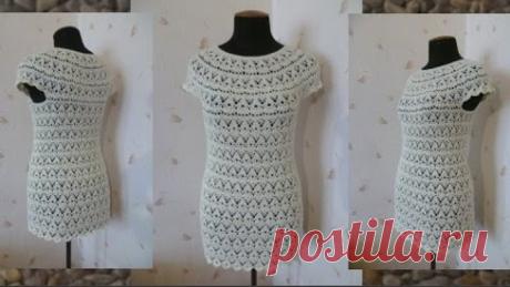 Платье крючком "Элизабет". Часть 2.