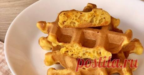 Тыквенные вафли к завтраку - пошаговый рецепт с фото. Автор рецепта @_kak__vkusno_ . Тыквенные вафли к завтраку - пошаговый рецепт с фото. #кукснап #тыква Вкусно  и полезно.
Если нет вафельницы можно пожарить на сковороде как обычные оладьи. Приятного аппетита! ♥️♥️♥️
