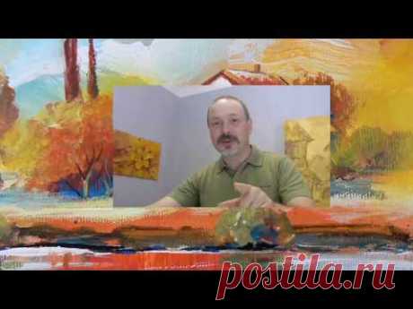 Как рисовать акрилом. Осень в Провансе.