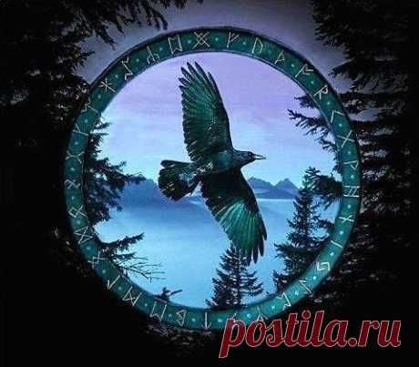 Работа с одной руной..