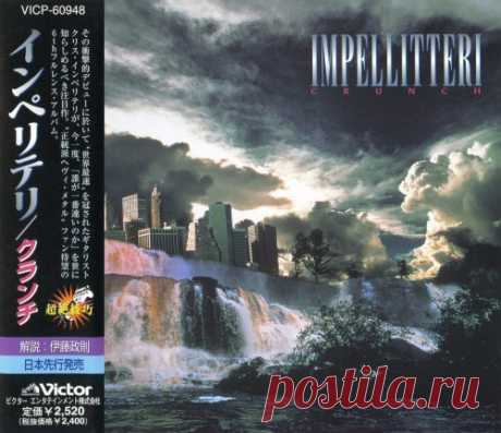 Impellitteri - Crunch 2000 -Style: Heavy Metal / Shred
Country: USA