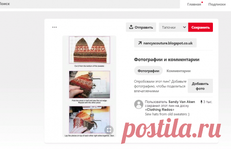 (1280) Pinterest