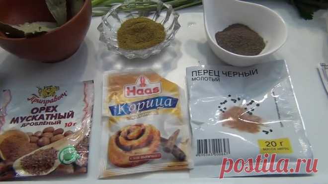 Соус душистый на зиму из томатов. Обалденно вкусный