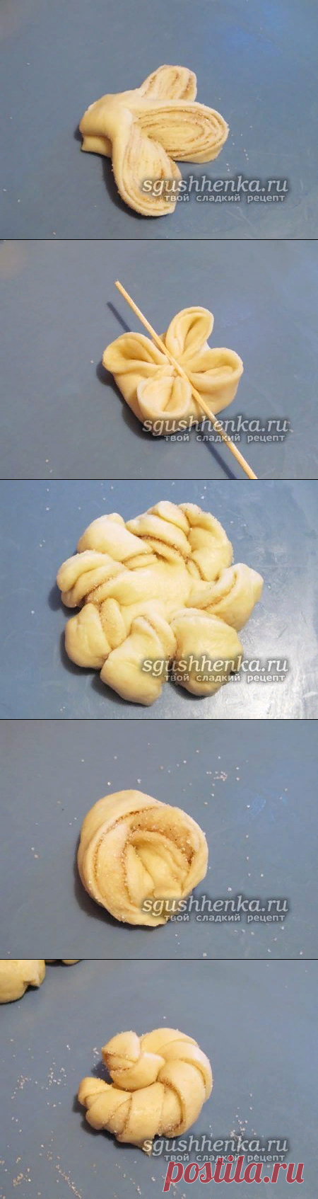 Формы булочек из дрожжевого теста с сахаром: как делать, фото