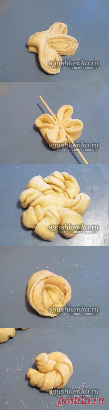 Формы булочек из дрожжевого теста с сахаром: как делать, фото