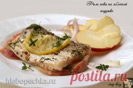 Филе хека на яблочной подушке - Хлебопечка.ру