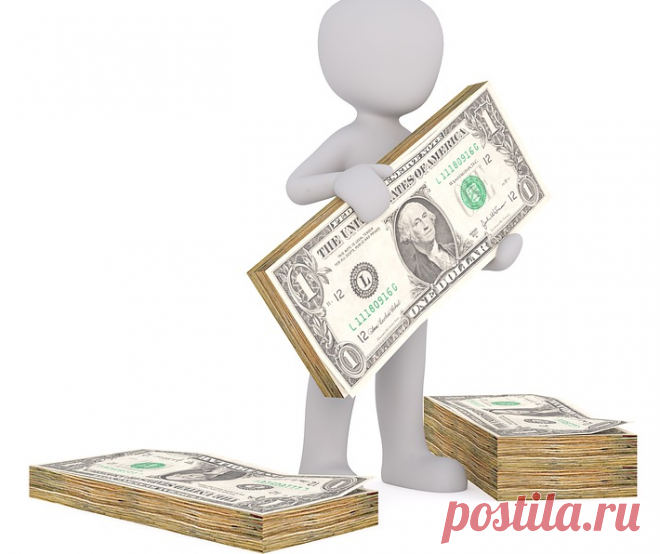Рейтинг знаков Зодиака от самой высокой до самой низкой вероятности стать миллионером