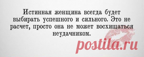Сабина Шинкао