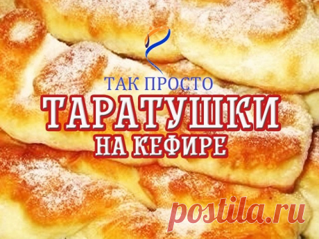 (2) Одноклассники