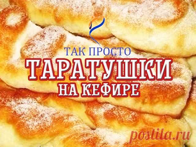 (2) Одноклассники