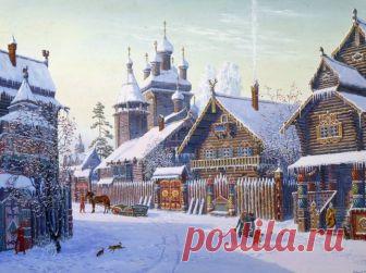 Художник Всеволод Иванов. Русь древняя ведическая 

Улица в посаде

История Древней Руси в картинах Всеволода Борисовича Иванова.
Художник Всеволод Борисович Иванов родился в августе 1950 года в Беломорске. Закончил художественное училище в Твери, по…