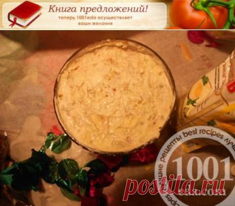 Рецепт слоеного салата с редькой  - Новый год 2015, новогодние рецепты   . 1001 ЕДА вкусные рецепты с !