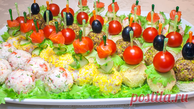 Праздничная закуска «Новогодняя» 3 вкусных рецепта