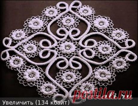 Салфетка в технике ирландского кружева - выбираем • ИРЛАНДСКОЕ КРУЖЕВО • Форумы Darievna.ru: вышивка, вязание, готовим вместе и многое другое своими руками