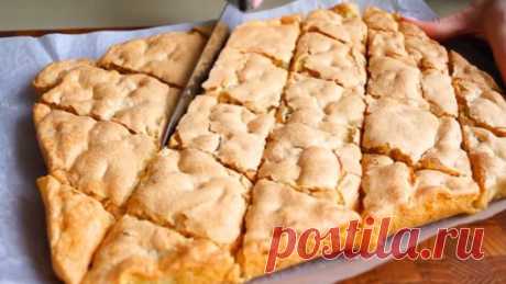 Знаменитое польское печенье Мазурка — просто, но так вкусно
