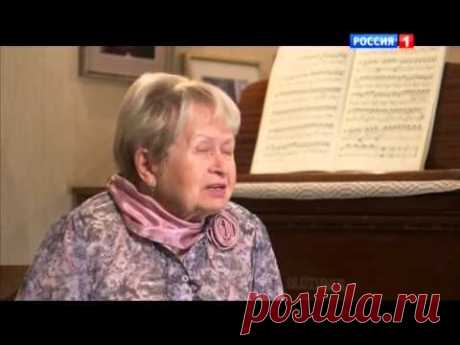 Александра Пахмутова - Отвечу за каждую ноту (2 части)