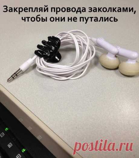 Мой Мир@Mail.Ru