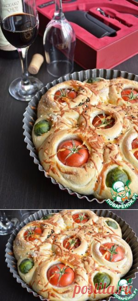 Хлеб с помидорами черри и брюссельской капустой - кулинарный рецепт