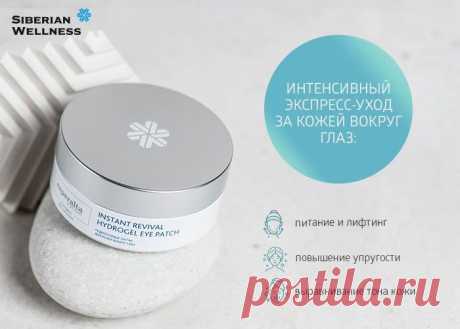 С каждой покупки вам компания возвращает 25%🔴, это очень выгодно