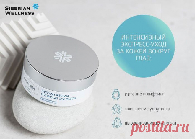 С каждой покупки вам компания возвращает 25%🔴, это очень выгодно