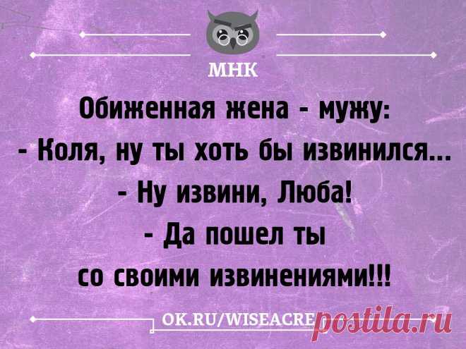 (91) Одноклассники