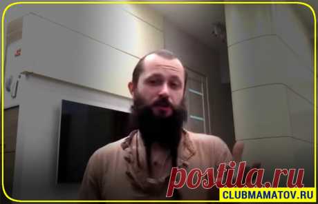 👍Схема Дыхательной практики для омоложения организма⚡️ от доктора Маматова⭐️ | Клуб Долголетия | Яндекс Дзен