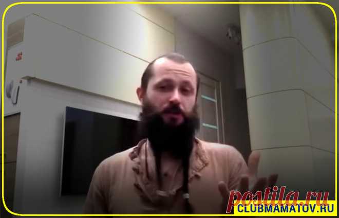 👍Схема Дыхательной практики для омоложения организма⚡️ от доктора Маматова⭐️ | Клуб Долголетия | Яндекс Дзен