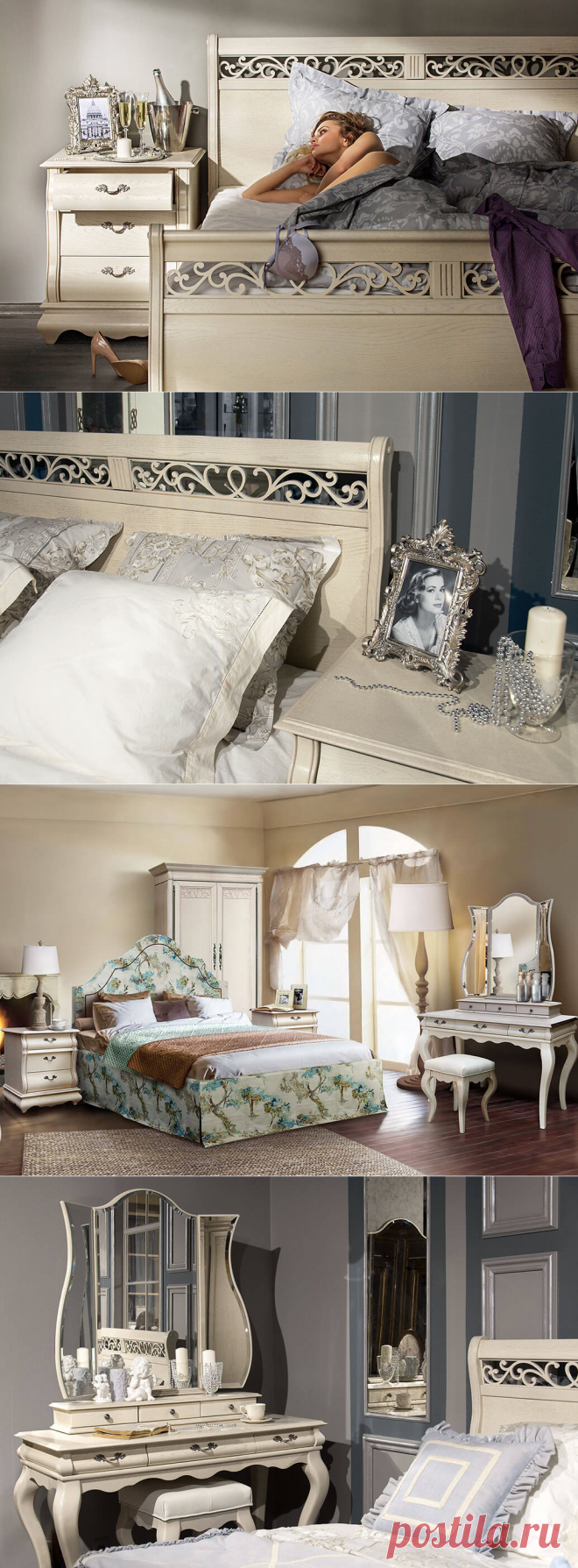 Коллекция мебели «Оскар»