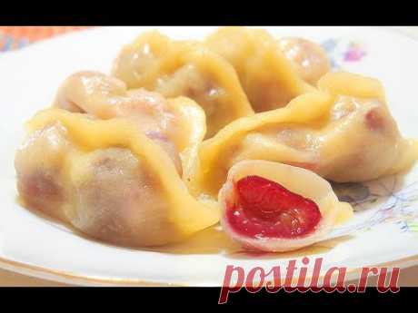 Вареники с Черешней из Заварного Теста, на Пару. Самые ВКУСНЫЕ!