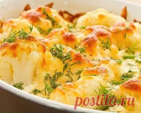 Цветная капуста запеченная с сыром
