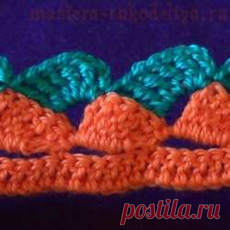 Видео мастер-класс по вязанию крючком. Кайма Волны