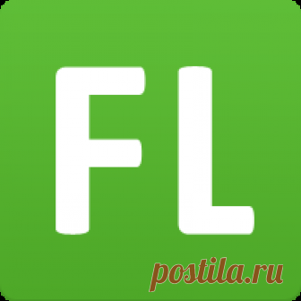 Фриланс, удаленная работа, проекты для фрилансеров, заказ работы