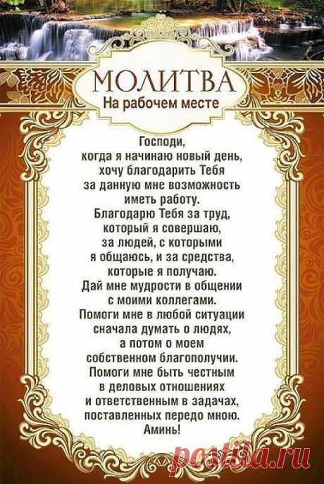1 непрочитанный чат