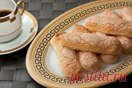 Бисквитное печенье «Савоярди» или “Дамские пальчики” | Очень вкусно