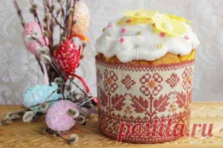 Кулич на сливках.