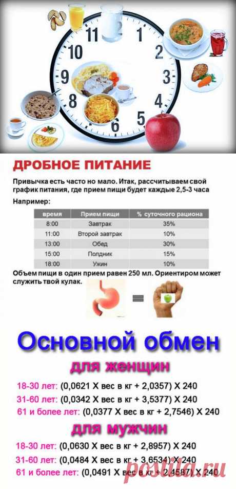 Без заголовка