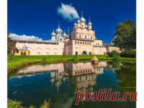 Золотая рулетка