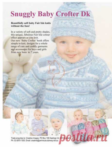 Australian Knitting - July 2019